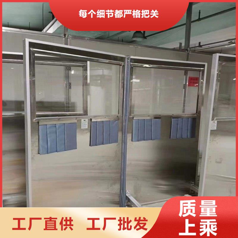 防輻射工程實力優品
