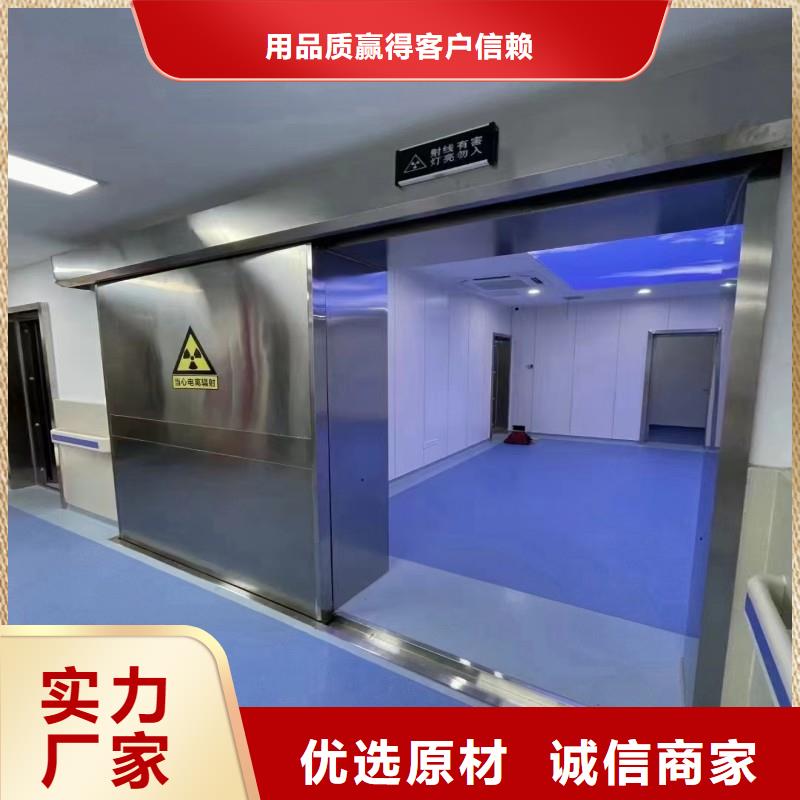 防輻射工程價格有優勢