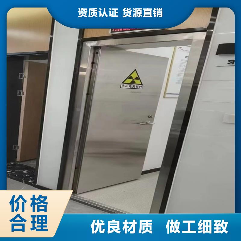 防輻射工程支持非標定制