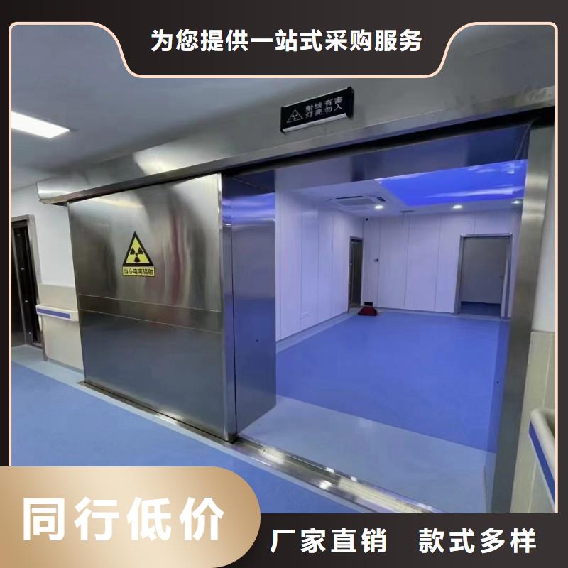 ?防射線工程-供應廠家