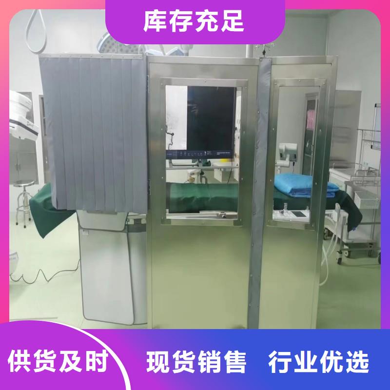 防輻射工程省心又省錢