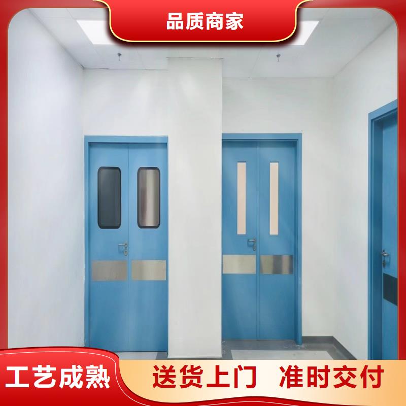 賣鉛門的公司