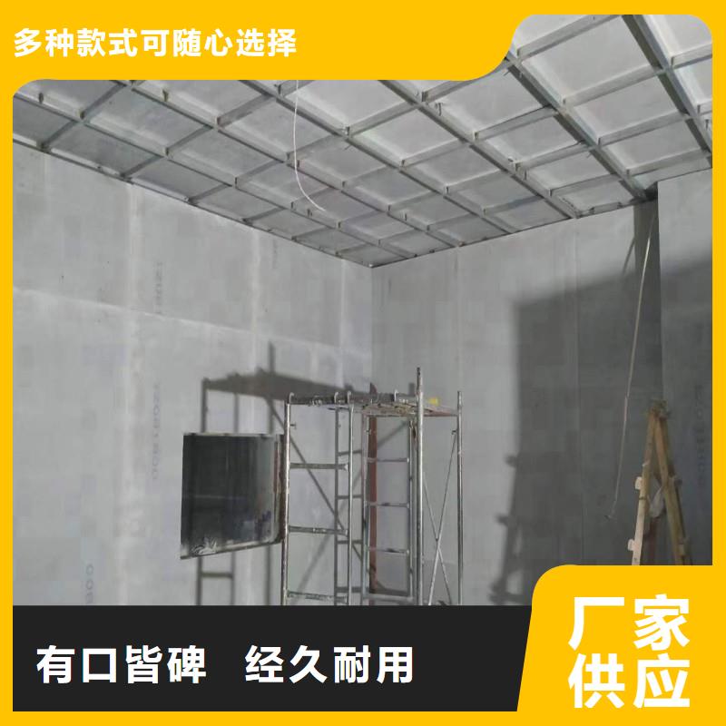 防輻射工程品質保證實力見證