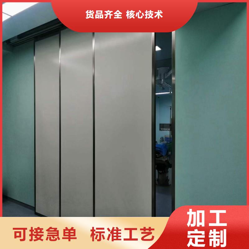 防輻射工程品質保障售后無憂