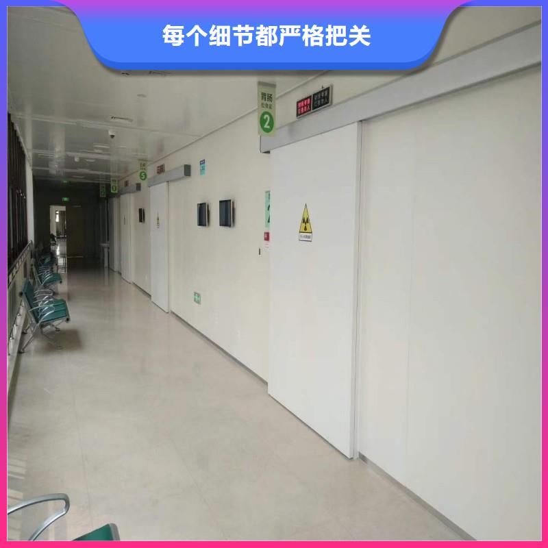 防輻射工程支持非標定制