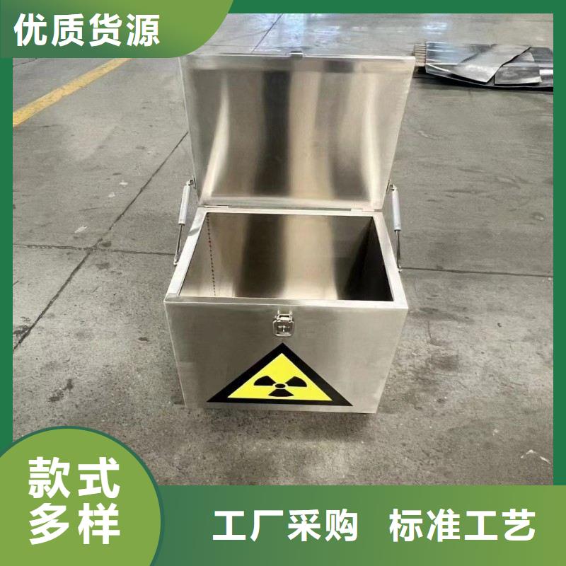 防輻射工程實(shí)力優(yōu)品