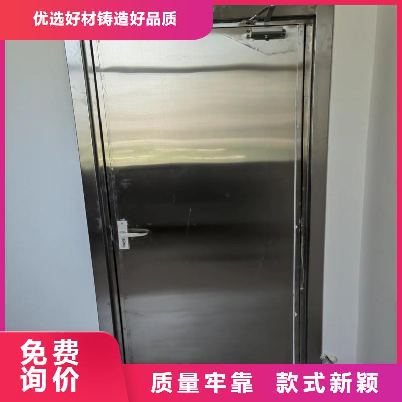 防輻射工程省心又省錢