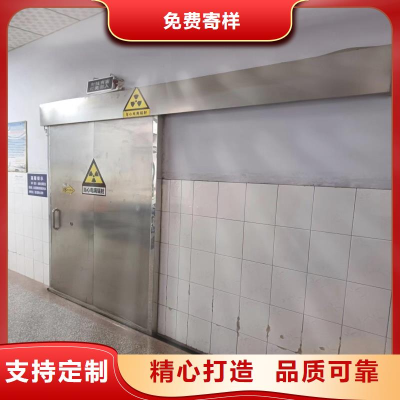 防輻射工程支持非標定制