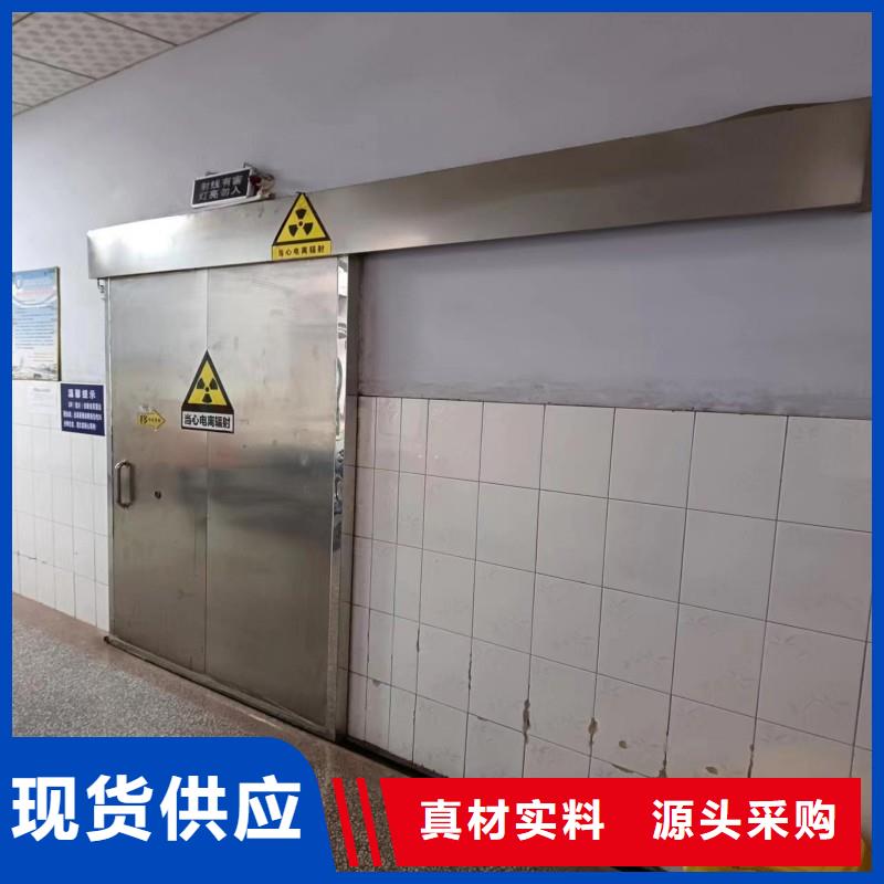 防輻射工程品質保證實力見證