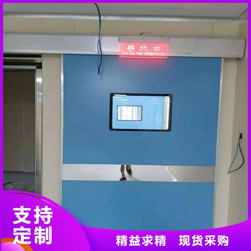 防輻射工程品質保證實力見證