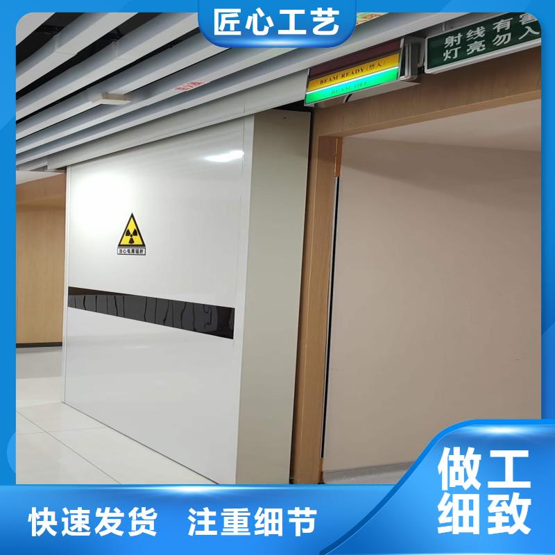 防輻射工程支持非標定制