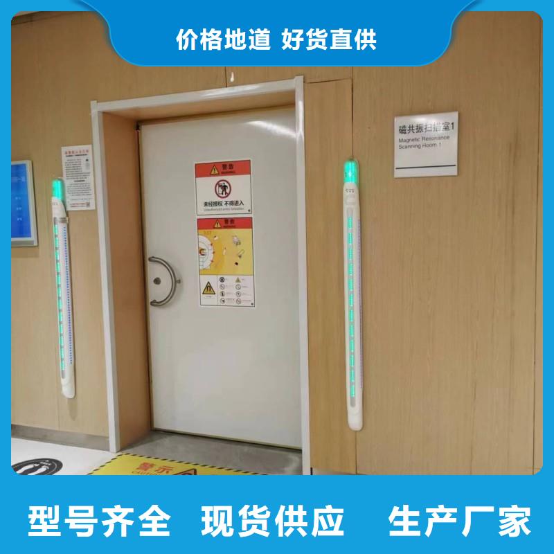 防輻射工程根據(jù)要求定制