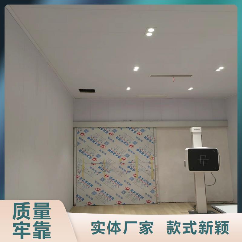 防輻射工程實(shí)拍品質(zhì)保障