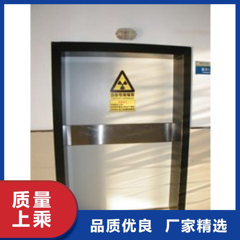 防輻射工程貼心服務(wù)