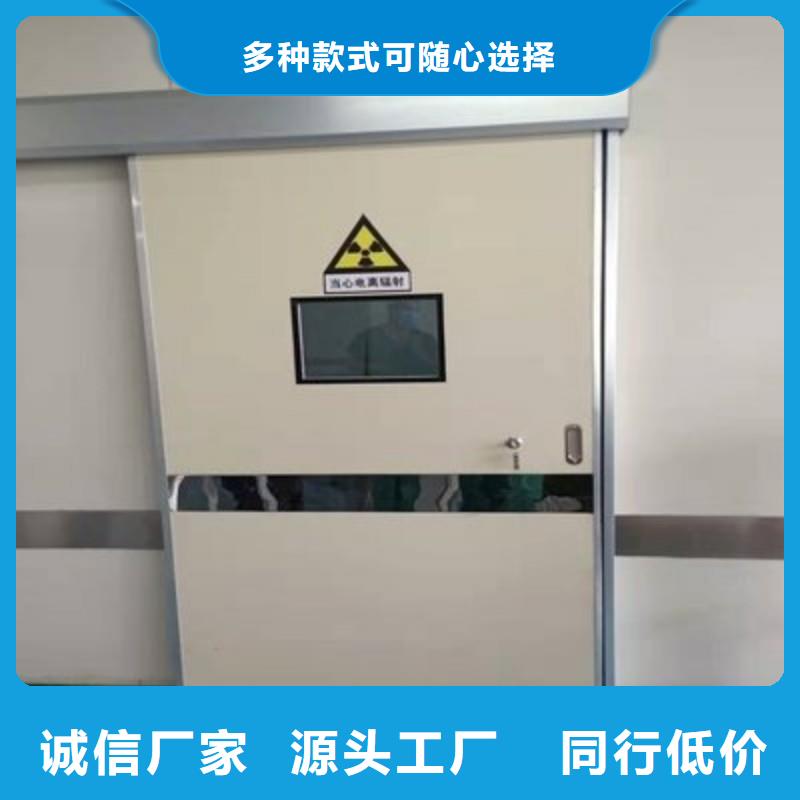 ?防射線工程廠家設(shè)備齊全