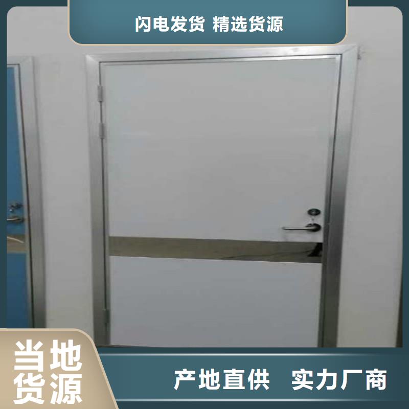 防輻射工程實(shí)拍品質(zhì)保障
