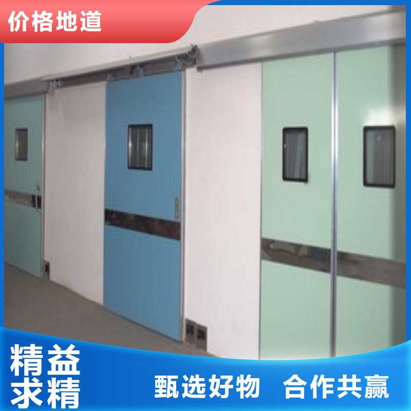 醫院防護工程源頭廠商