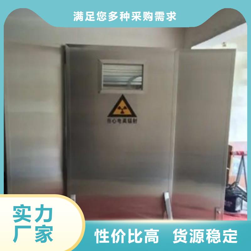 防輻射工程質量好