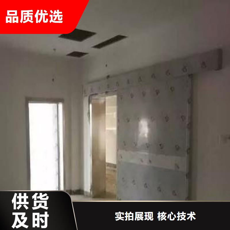 防輻射工程一站式服務(wù)