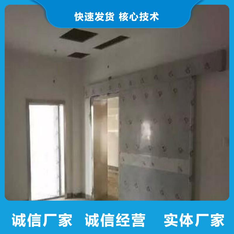 醫院防護工程源頭廠商