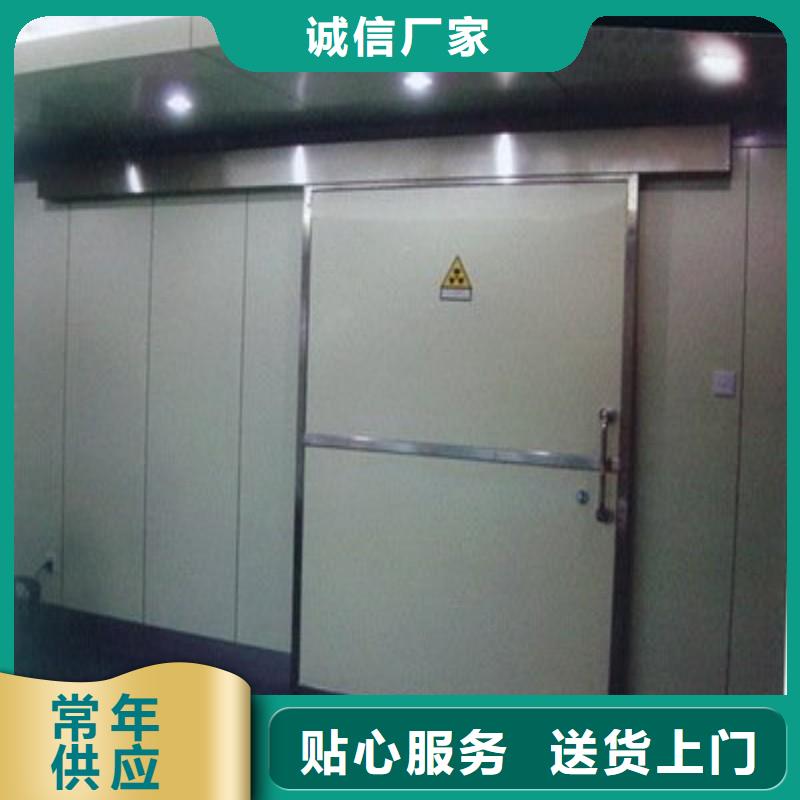 口腔科防護門電話訂購熱線