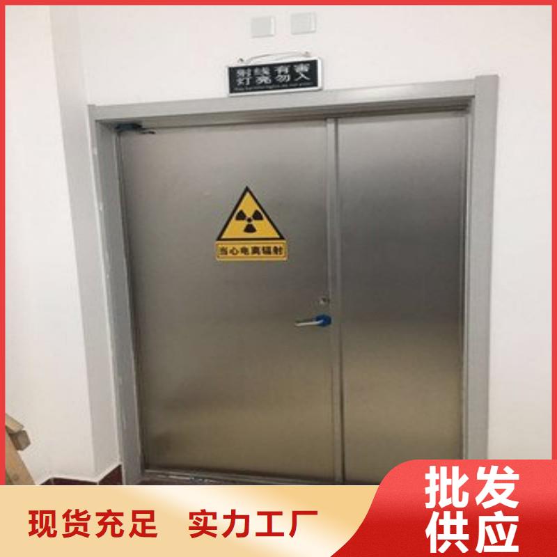 防輻射工程省心又省錢