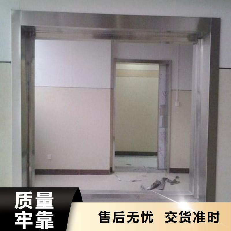 鉛室期待與您合作