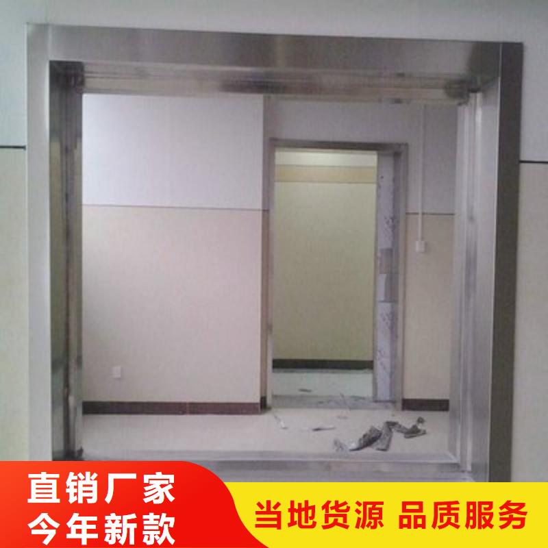 防輻射工程省心又省錢
