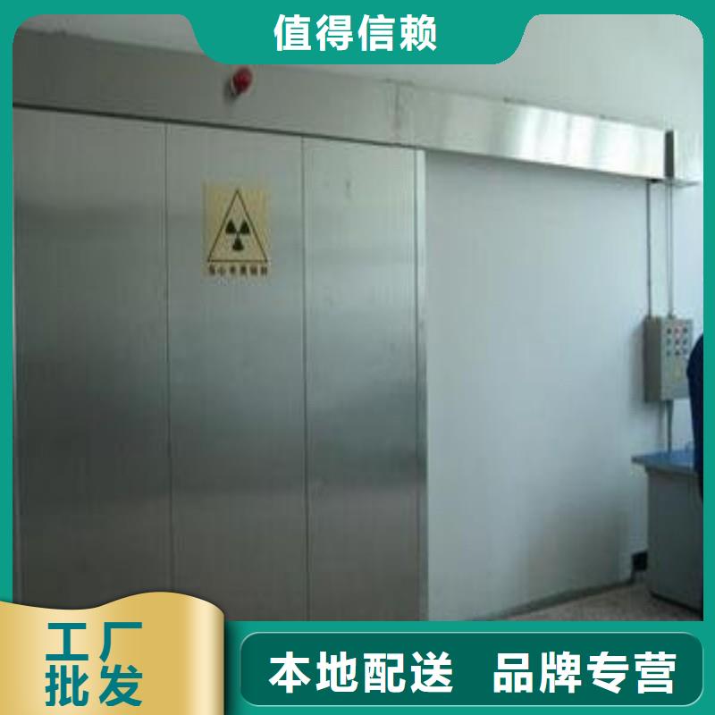 防輻射工程實(shí)力優(yōu)品