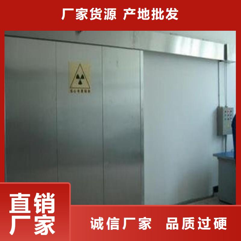 賣鉛門的公司