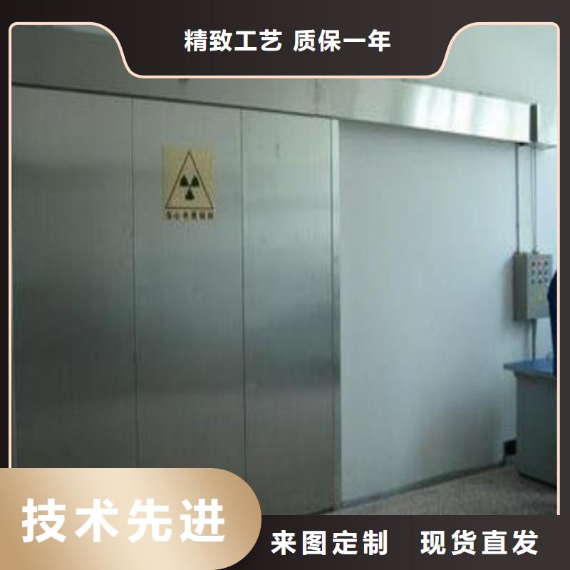 ?防射線工程-供應廠家
