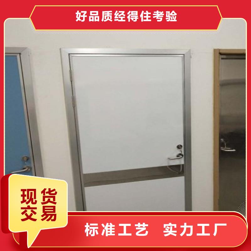 防輻射工程支持非標定制