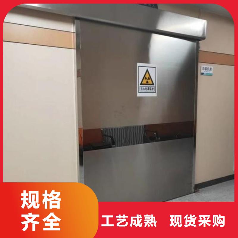 防輻射工程根據(jù)要求定制