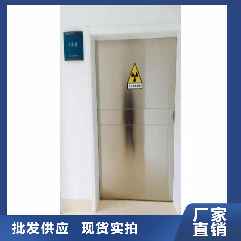 鉛門優(yōu)惠促銷