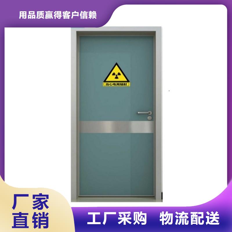 防輻射工程專注產品質量與服務