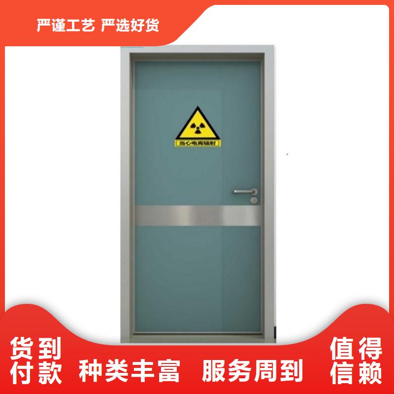 防輻射工程實(shí)力優(yōu)品