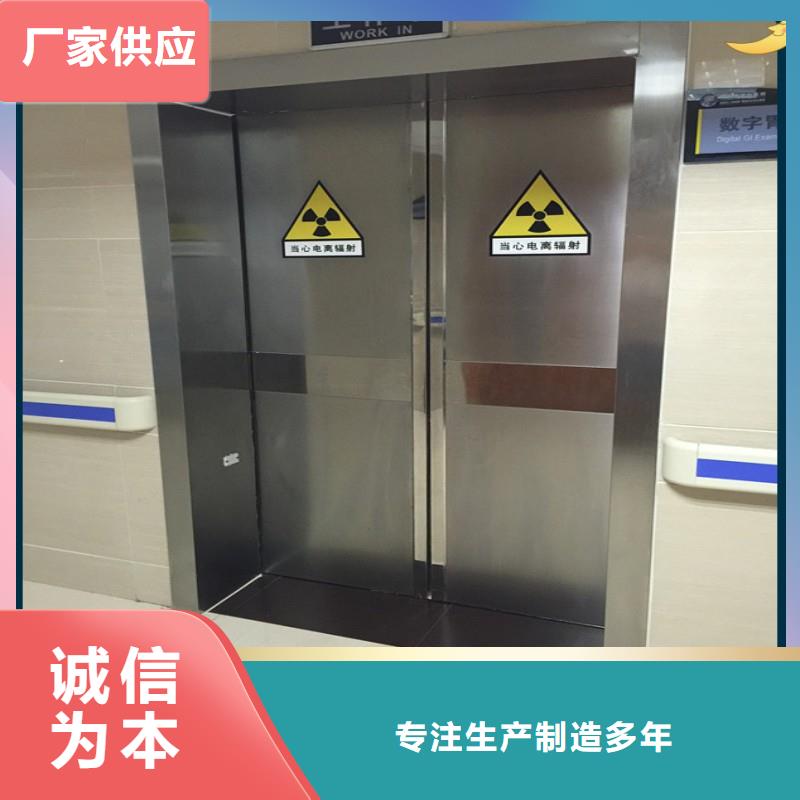 加速器改造項目定做價格