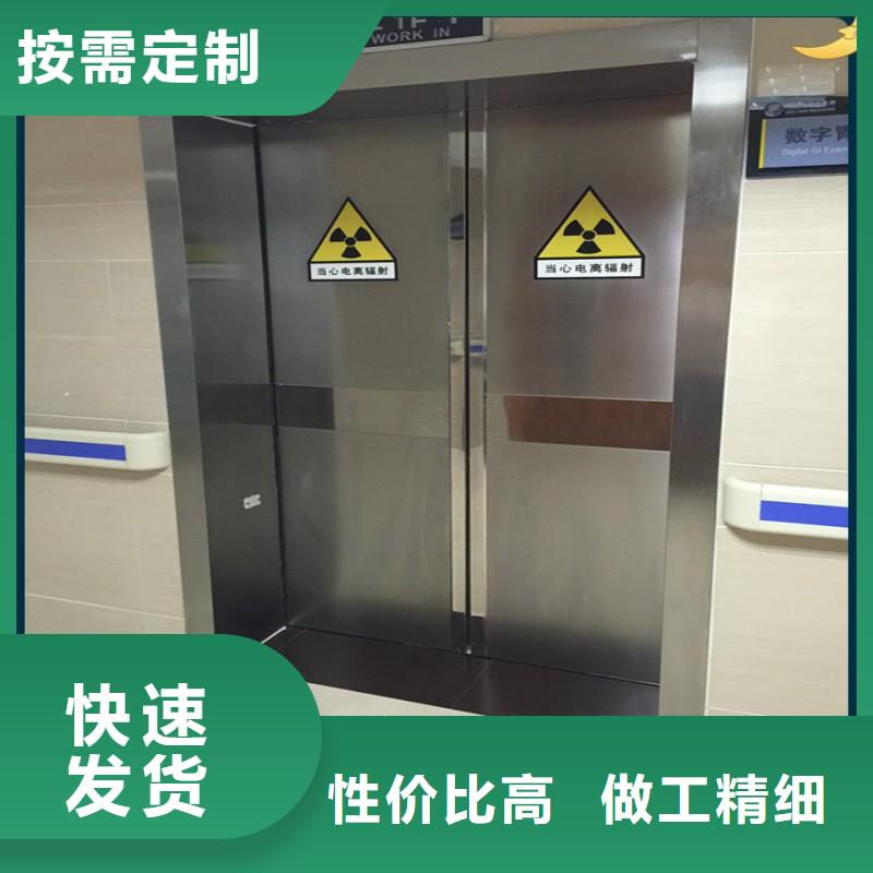防輻射工程實(shí)力優(yōu)品