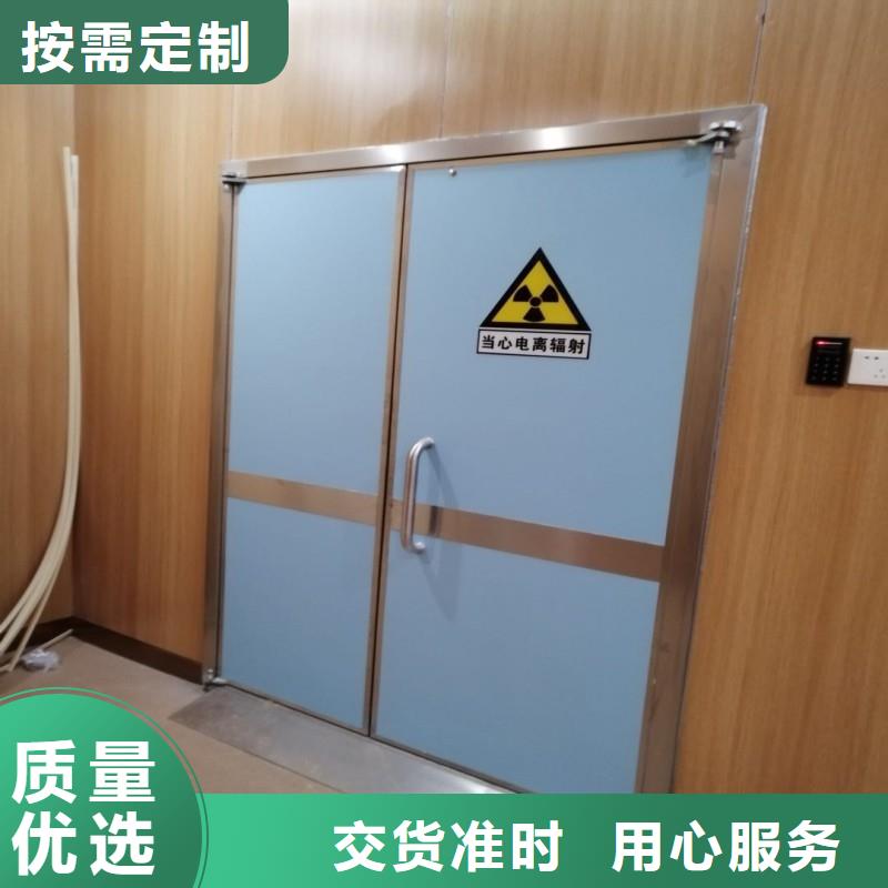 防輻射工程實(shí)拍品質(zhì)保障