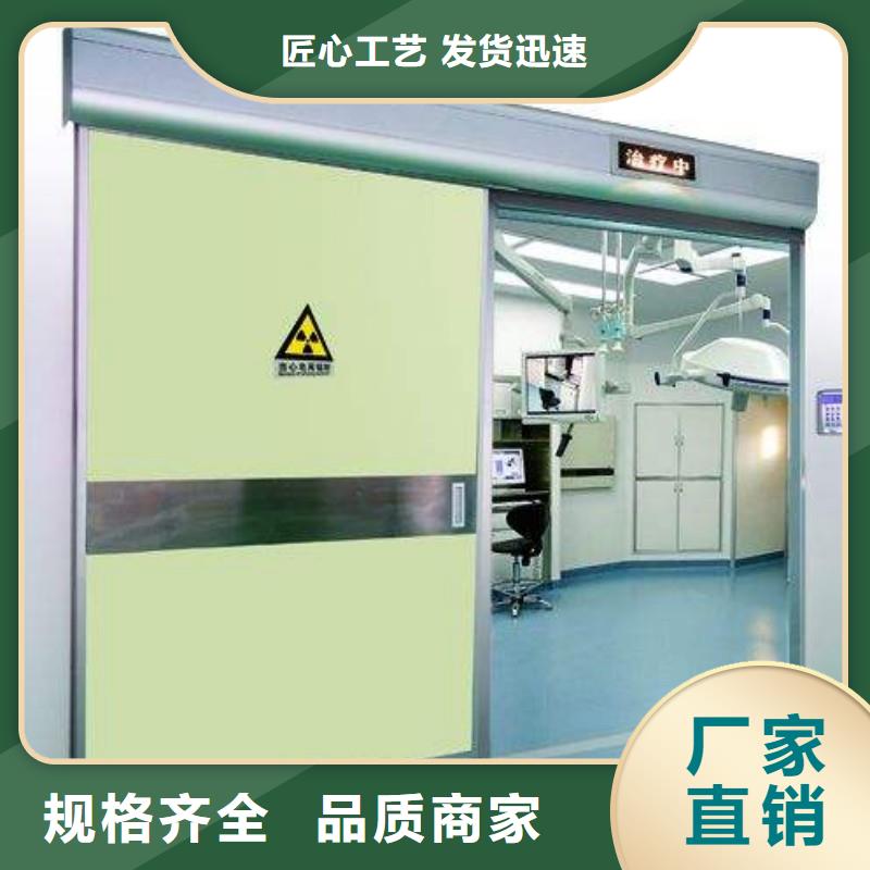 防輻射工程實體廠家大量現貨