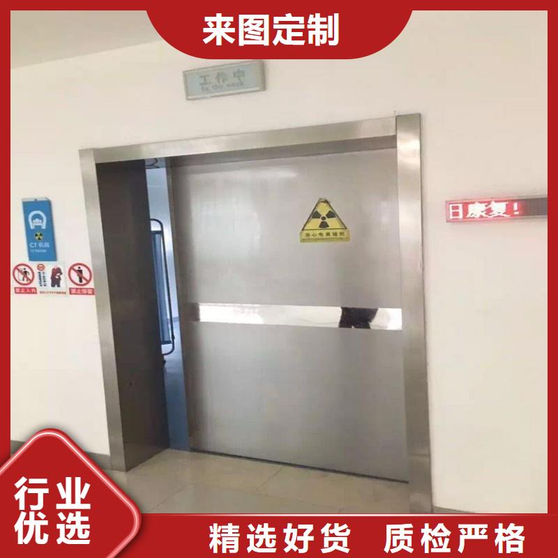 防輻射工程實力優品
