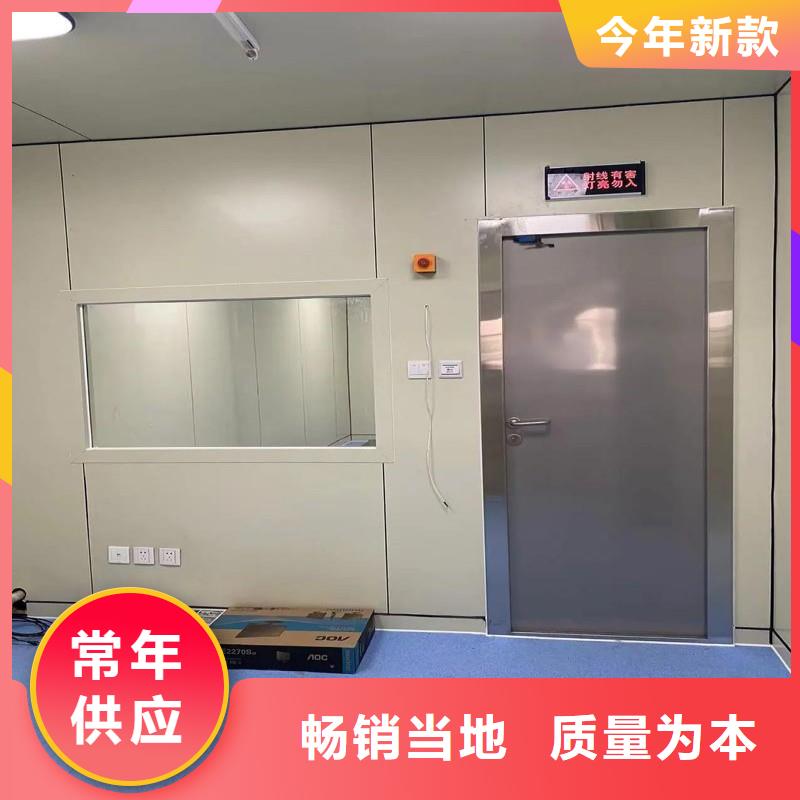 防輻射工程來圖定制