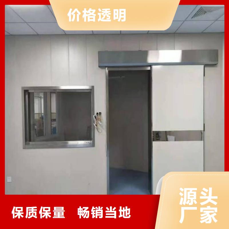 批發手術室防護的批發商