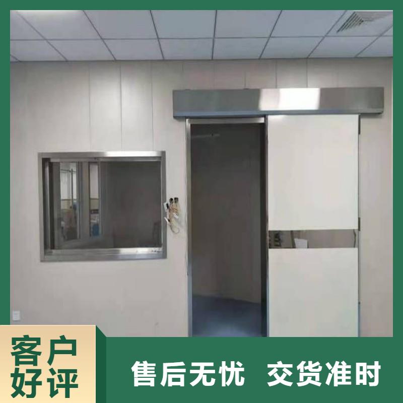 防輻射工程品質保證實力見證