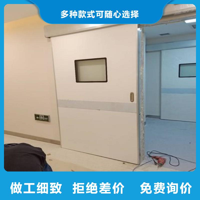 防輻射工程實力優品