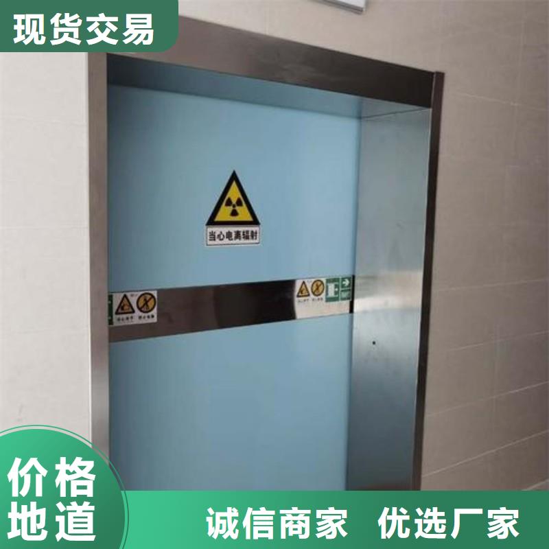 鉛房優(yōu)質(zhì)商家