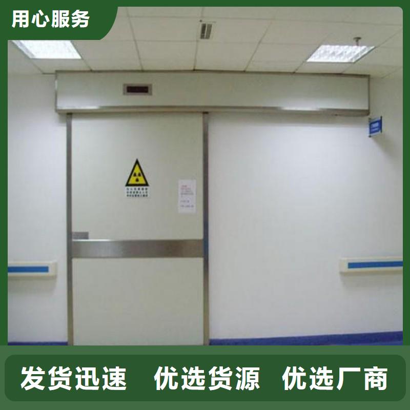 防輻射工程品質保證實力見證