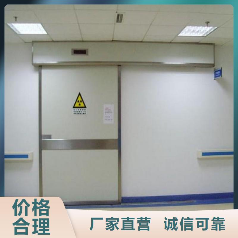 防輻射工程省心又省錢