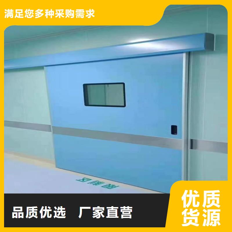 防輻射工程實體廠家大量現貨
