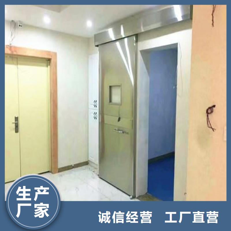 防輻射工程品質保證實力見證